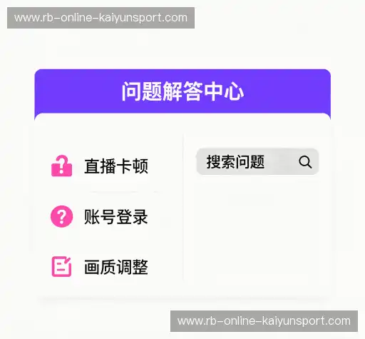 解答导航站